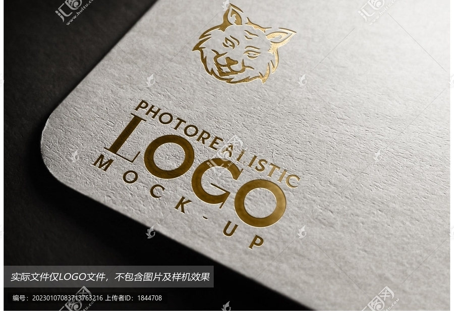 熊logo