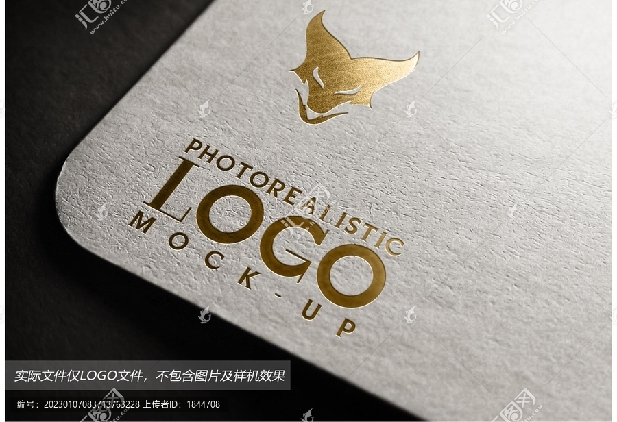 狼logo