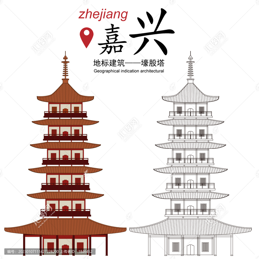 壕股塔
