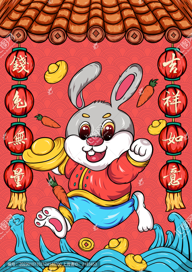 奔跑的兔子