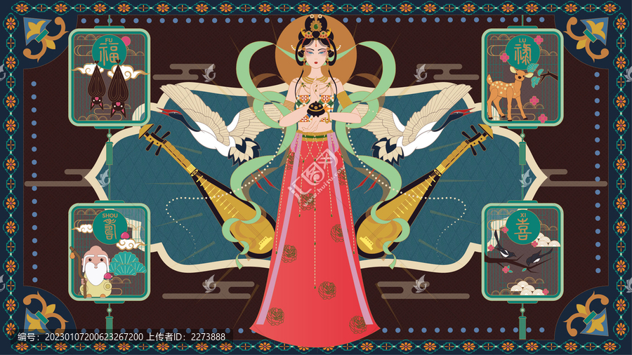 敦煌飛天白鶴福祿壽喜裝飾畫