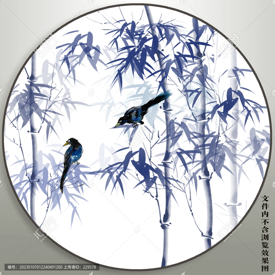 墨竹圖