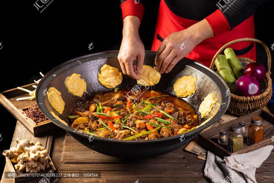 貼鍋邊饃