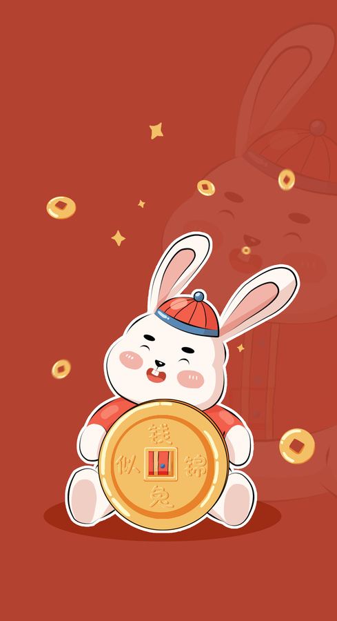 可愛胖兔子兔年春節(jié)插畫素材