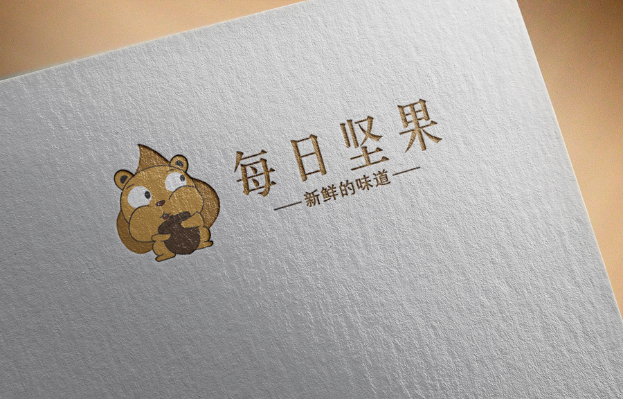 堅(jiān)果零食logo