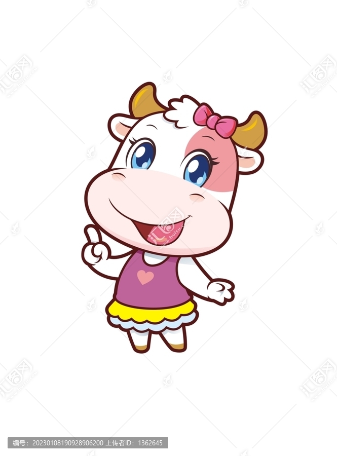 卡通可愛(ài)小奶牛妹妹