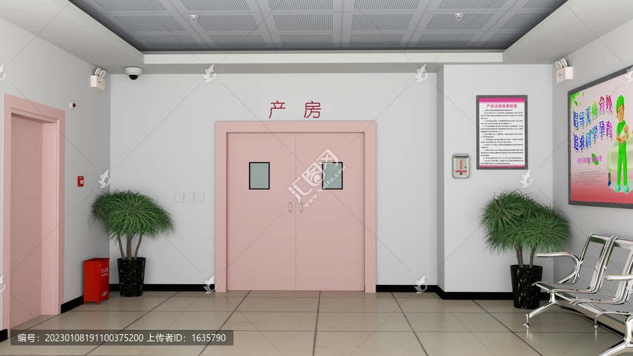 醫(yī)院產(chǎn)房