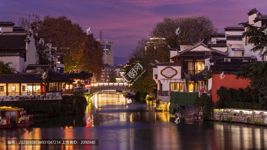 南京秦淮河夜景