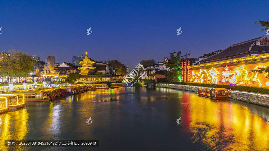 南京秦淮河夜景