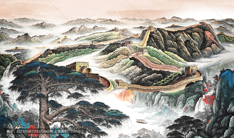 長城