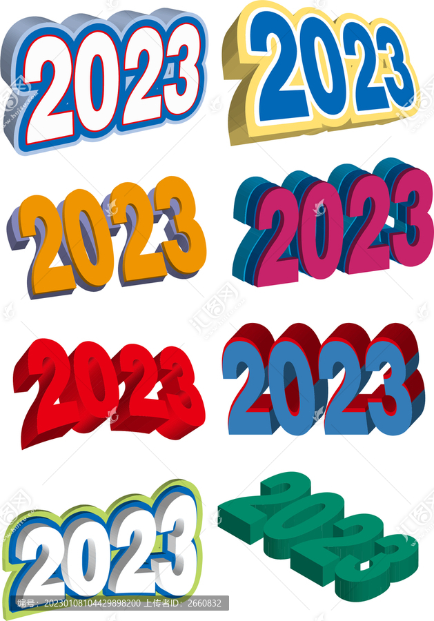 2023創(chuàng)意藝術(shù)字體