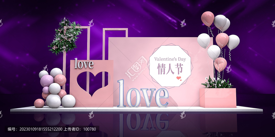 情人節(jié)美陳