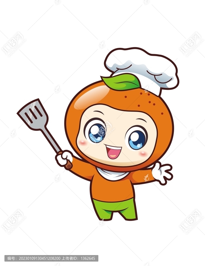 卡通可愛小橙子廚師拿鍋鏟