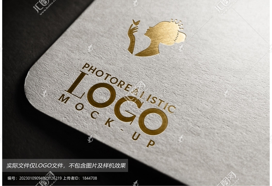 整容logo