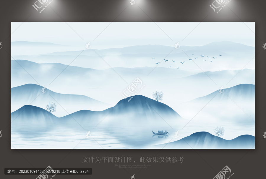 水墨山水画