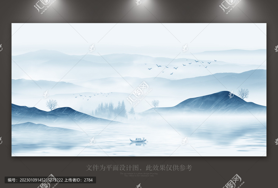 山水畫(huà)