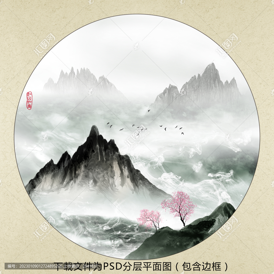 中式水墨山水裝飾畫