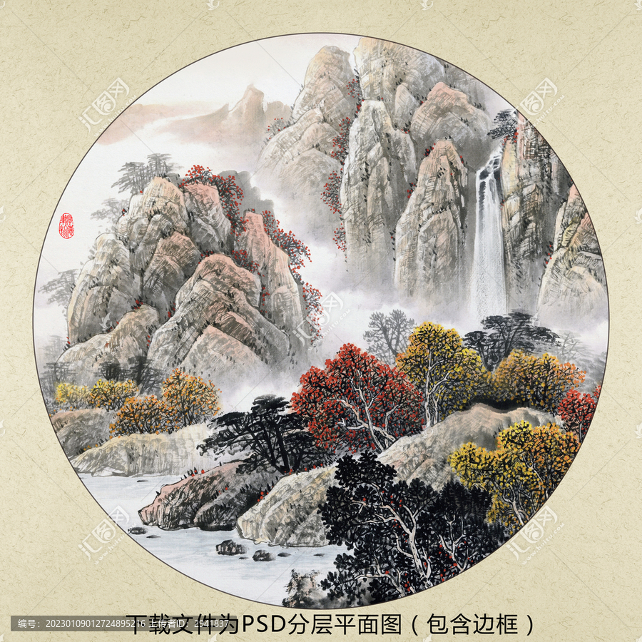 水墨山水畫(huà)