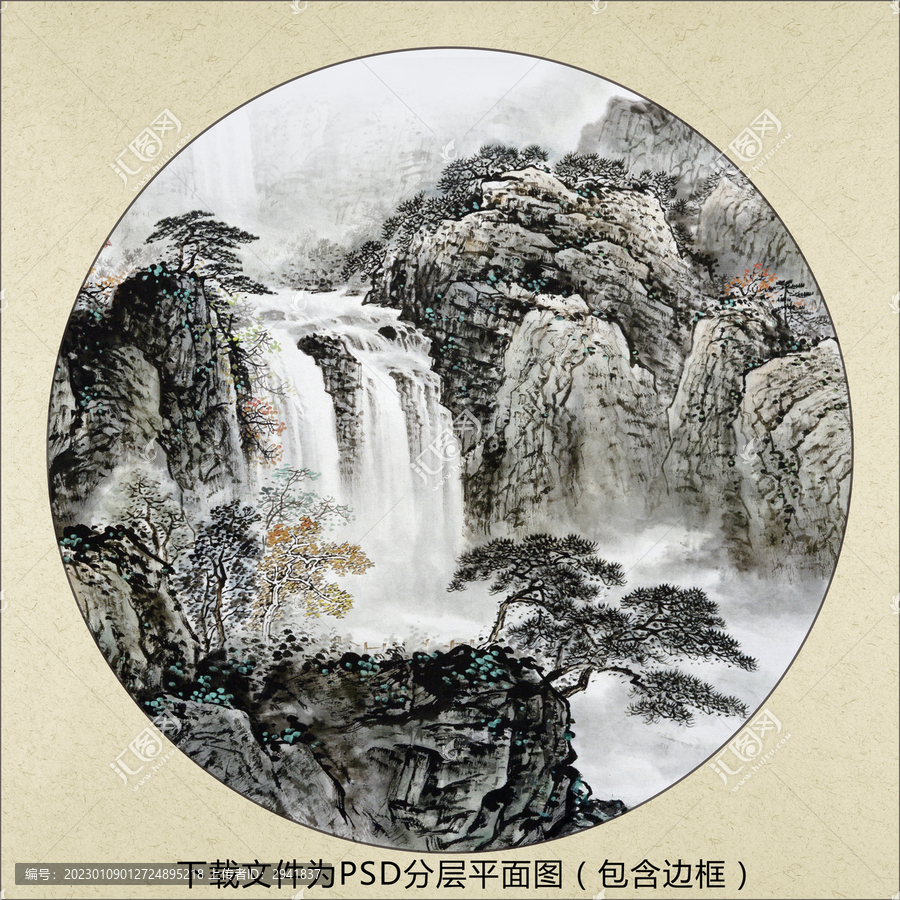 中式水墨山水裝飾畫
