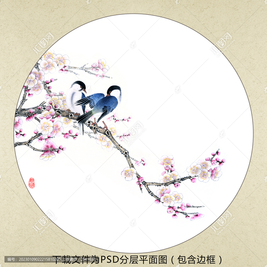 水墨花鳥裝飾畫