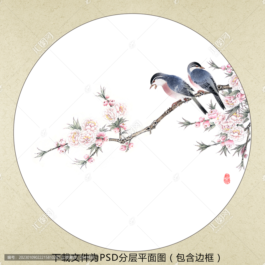 中式水墨花鳥裝飾畫