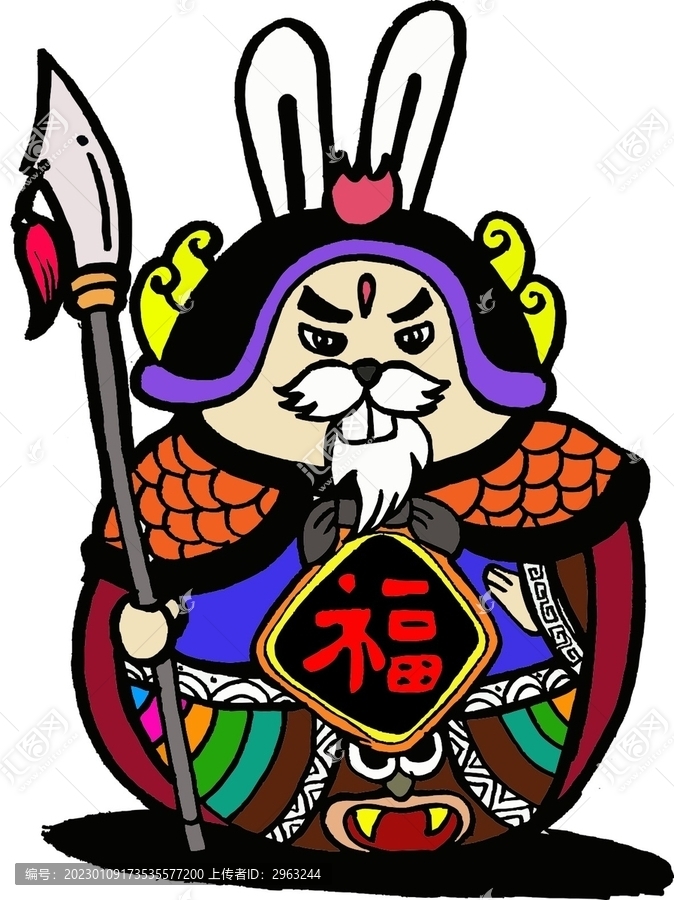 兔門神
