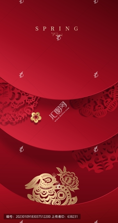 春節(jié)微信刷屏海報