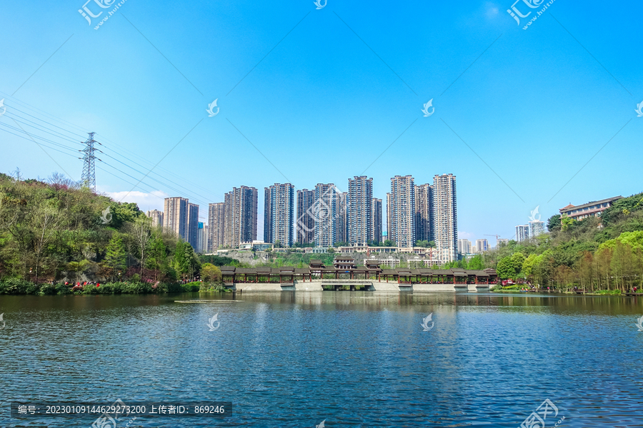 重慶彩云湖濕地公園