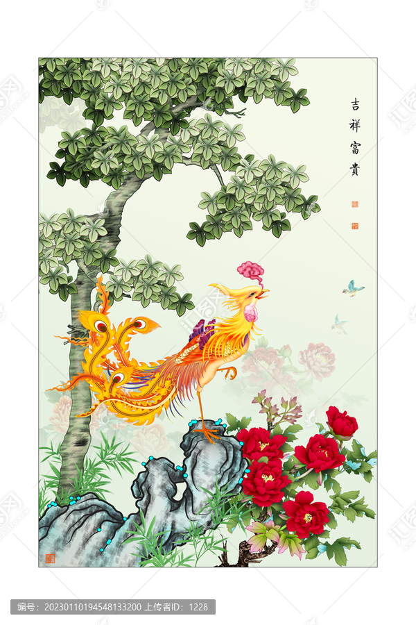 吉祥富貴圖