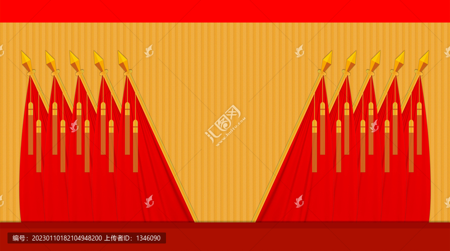 十面紅旗