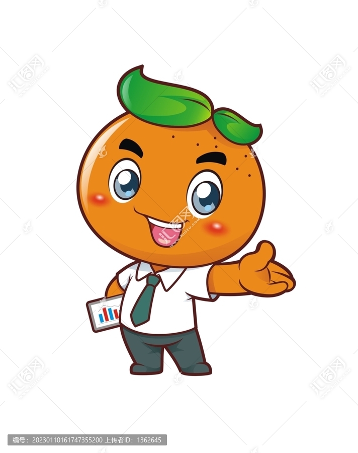 卡通可愛桔子商務(wù)經(jīng)理