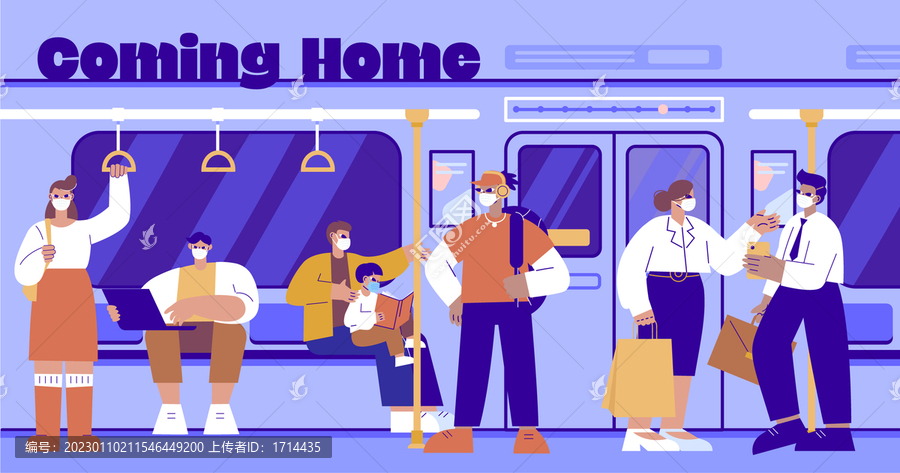 返鄉(xiāng)回家系列城市地鐵車廂