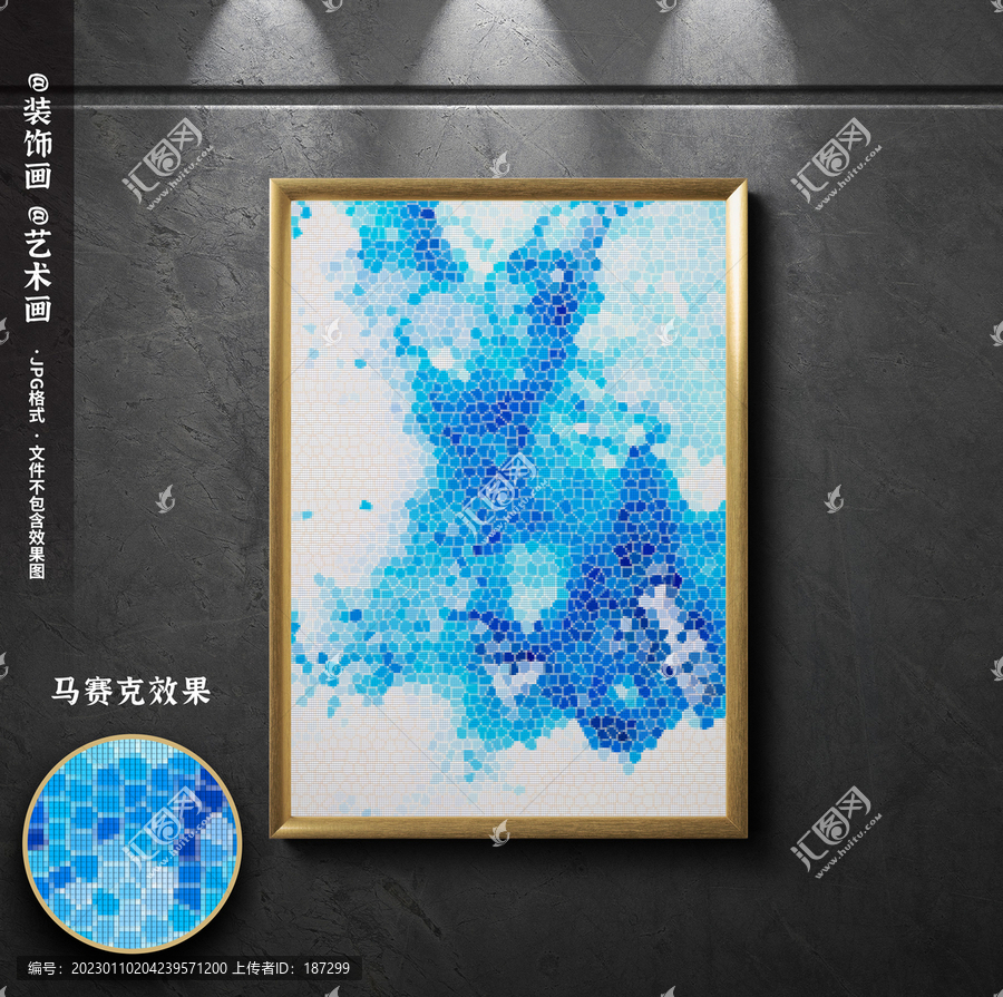 酒店抽象裝飾畫