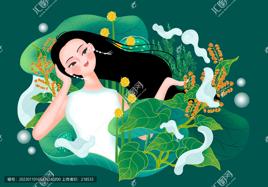 何首烏洗發(fā)水護發(fā)素洗護插畫