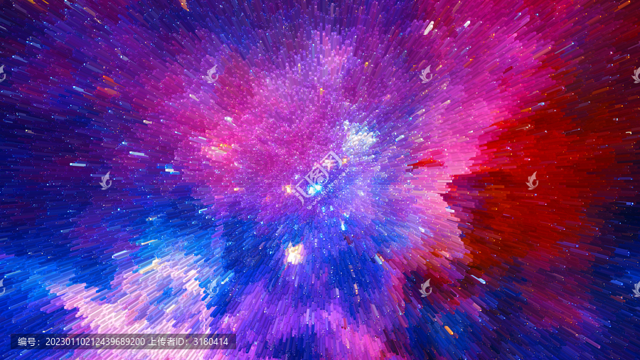 極光星空