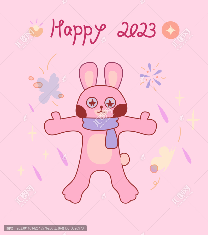 兔年海報(bào)日韓系2023春