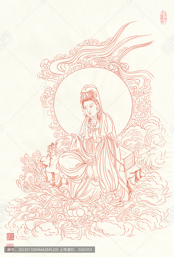 線描圓光觀音像