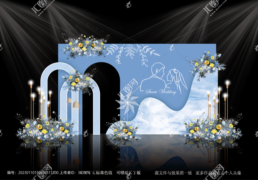 藍(lán)色小清新婚禮
