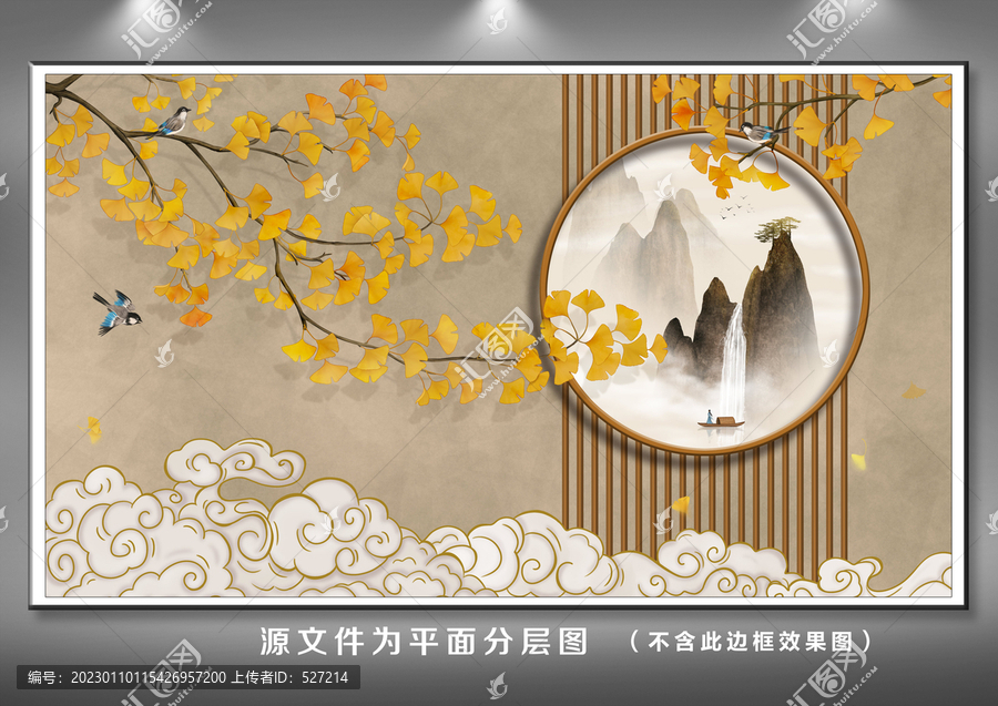 銀杏格柵背景畫
