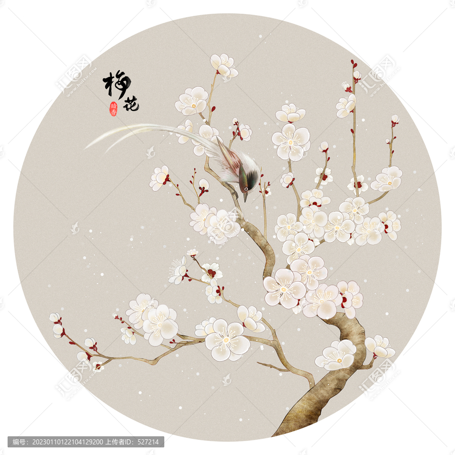 梅花花鳥圖