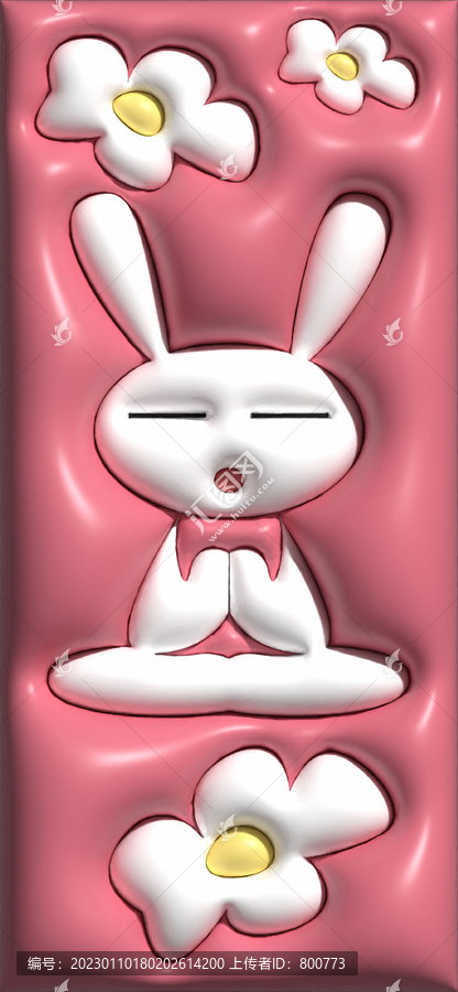 軟萌花兔子