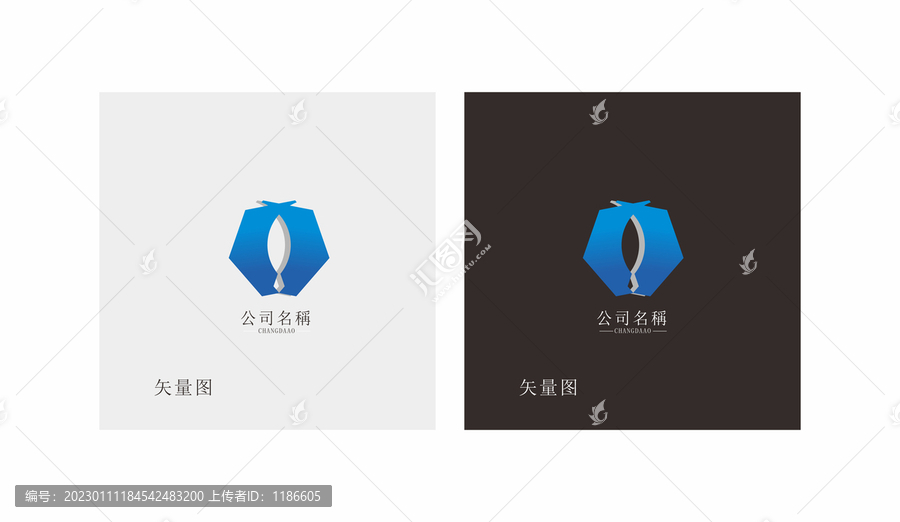 蓝色科技logo