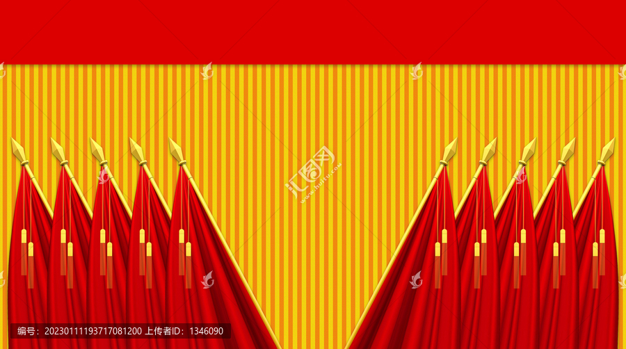 幕布背景十面紅旗