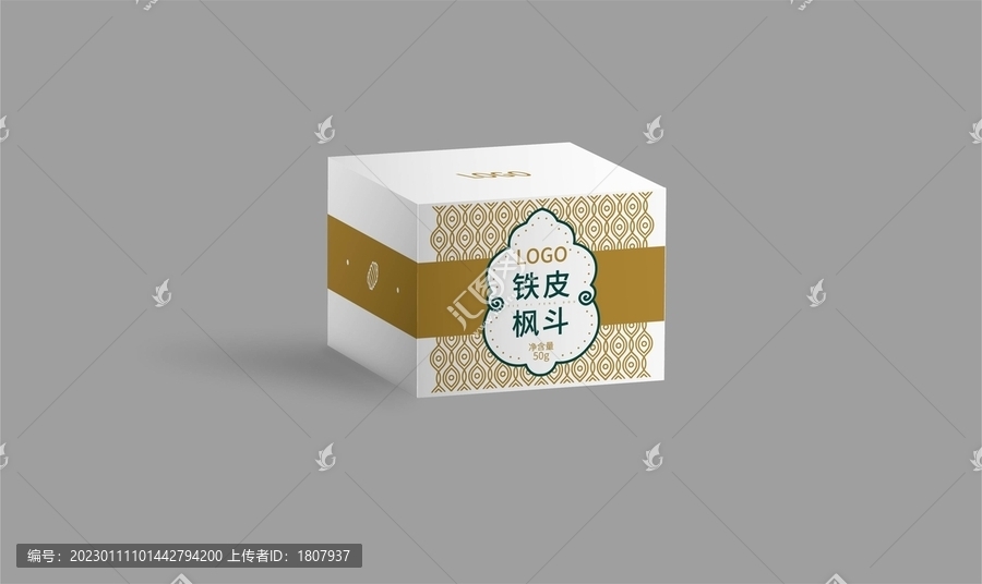 鐵皮石斛楓斗包裝
