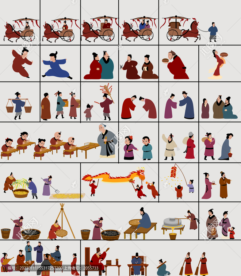 古代人物手繪圖
