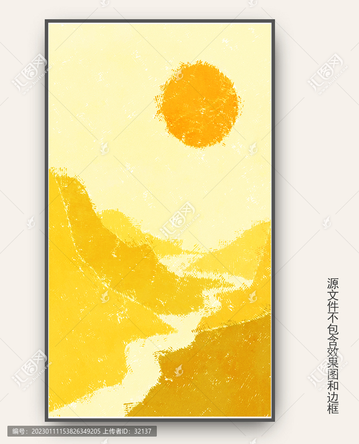 現代簡約裝飾畫