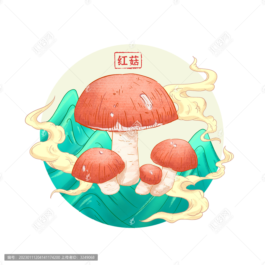 紅菇插畫