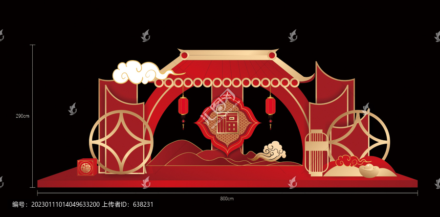 春節(jié)包裝