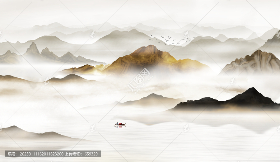 山水畫