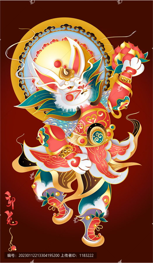 新春兔年國潮金線紅兔爺門神左